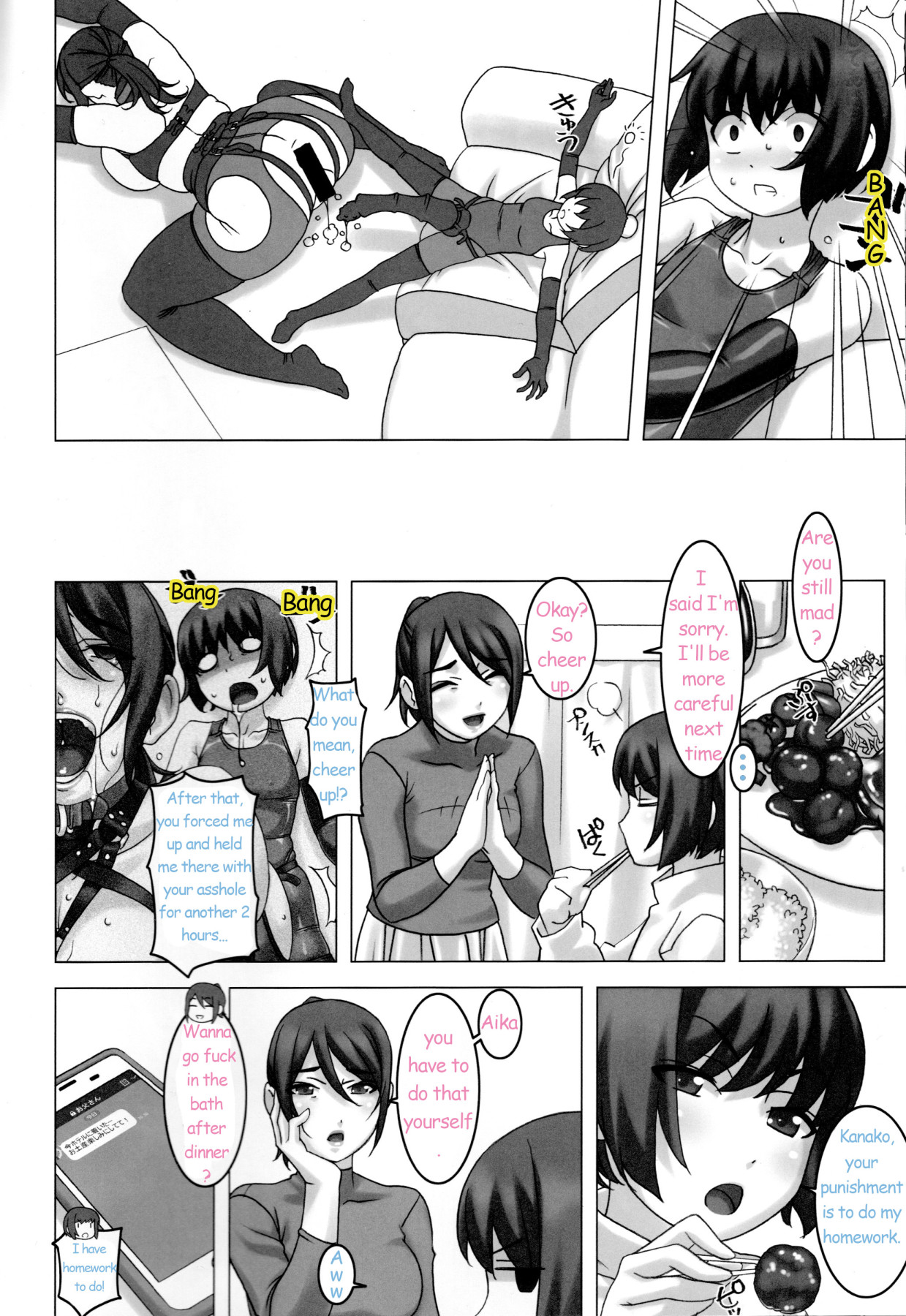 Hentai Manga Comic-Me and Mother-Read-19